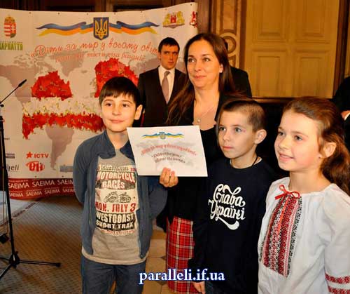 Посол Угорщини в Латвії Андріана Мілер
