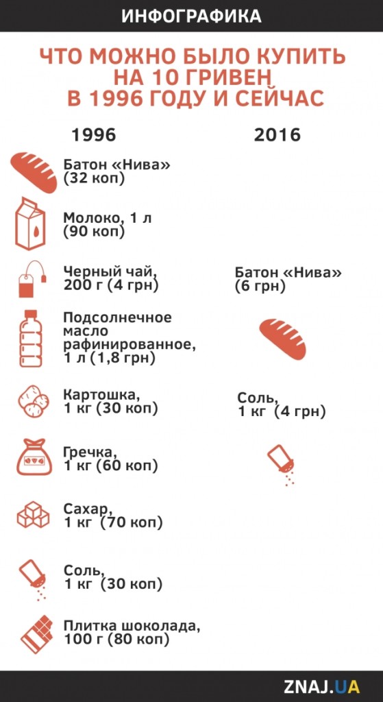 44319_NvDDNjUHx9xM_w_650