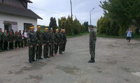 Відбувся ІІ етап міської молодіжної науково-пізнавальної патріотичної Програми «Чорний ліс - 2016»