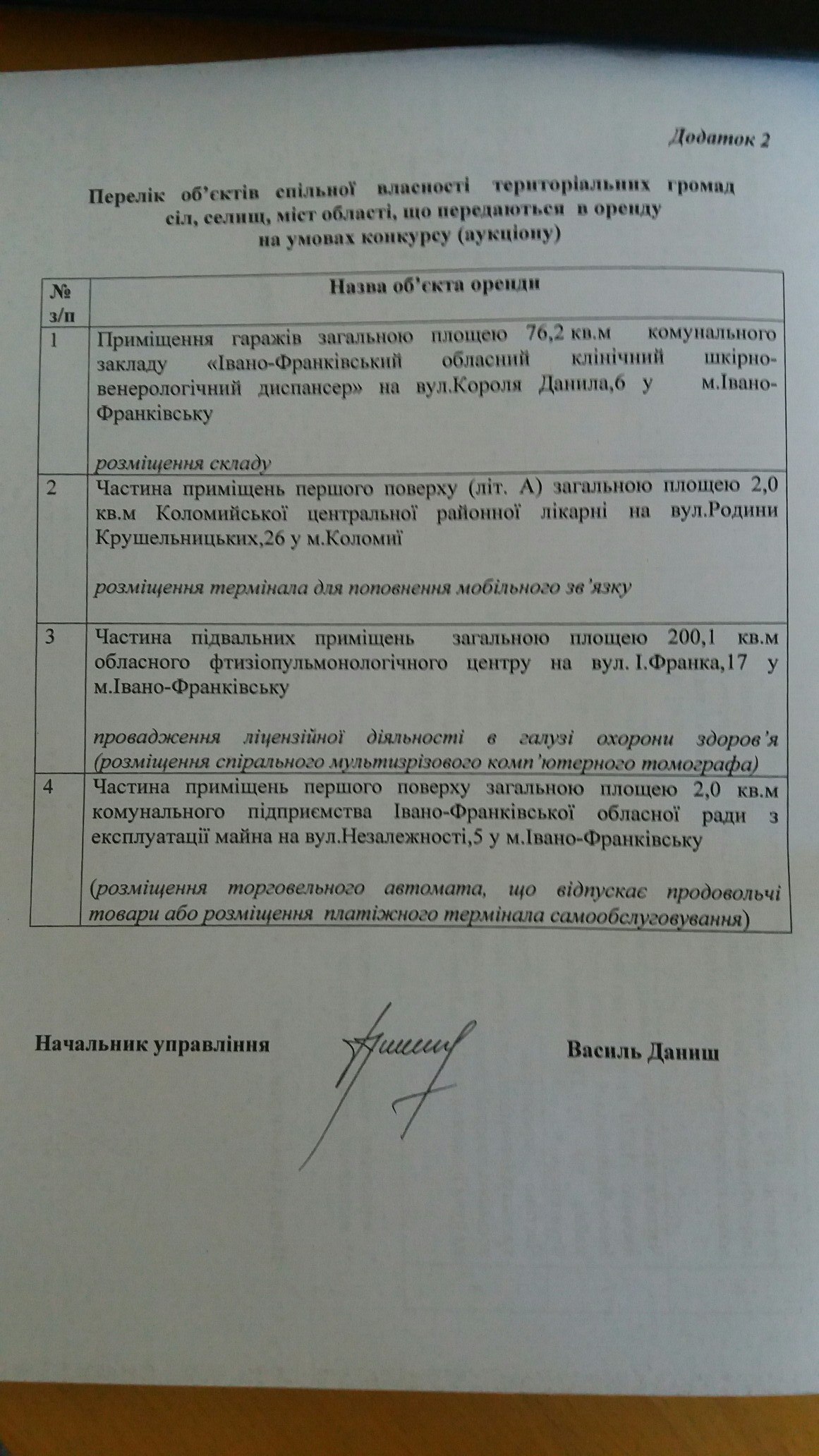 /data/blog/110465/d3b0379c44a8a38883a158d402f50867.jpg