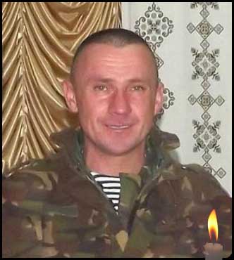 Іван Анатолійович Бєляєв