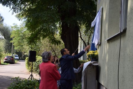 Відкрили анотаційну дошку Роману Юзві