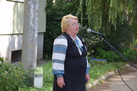 Відкрили анотаційну дошку Роману Юзві