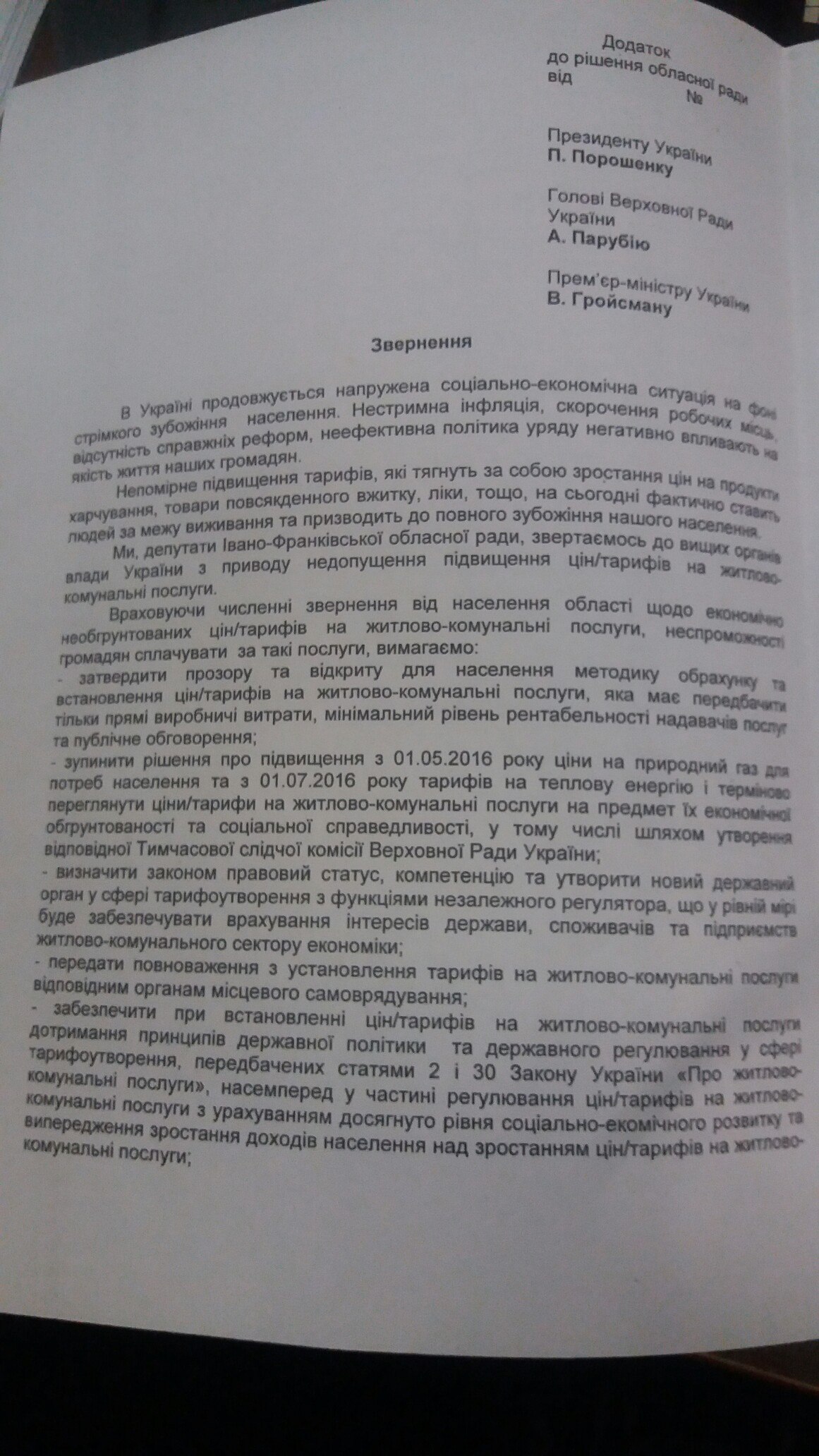 /data/blog/116579/539bdaf05e184c3dc378bd7f575db50d.jpg