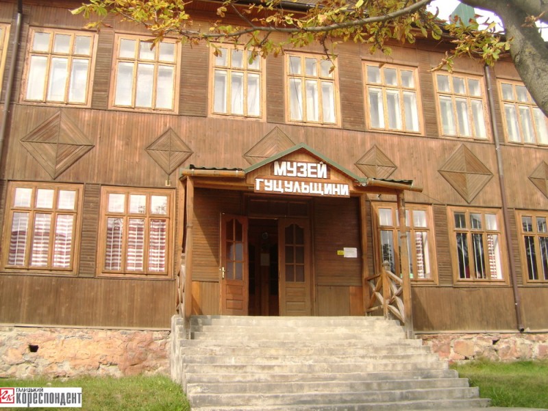 muzej-gutsulshhyny
