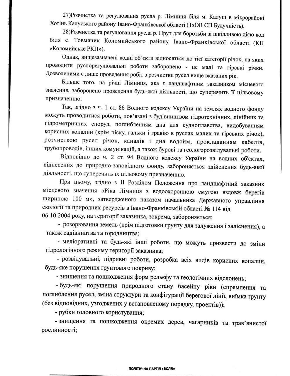 /data/blog/120084/36bdd5f5a5b55694a826cf734d932338.jpg