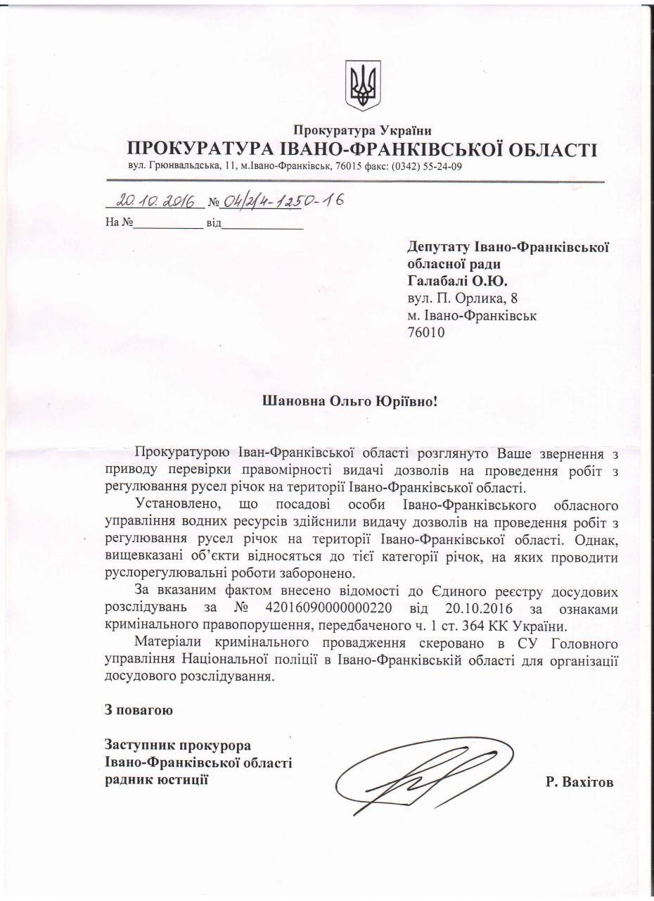 /data/blog/120084/5190881631690ec7dad0d0e8ef351e82.jpg