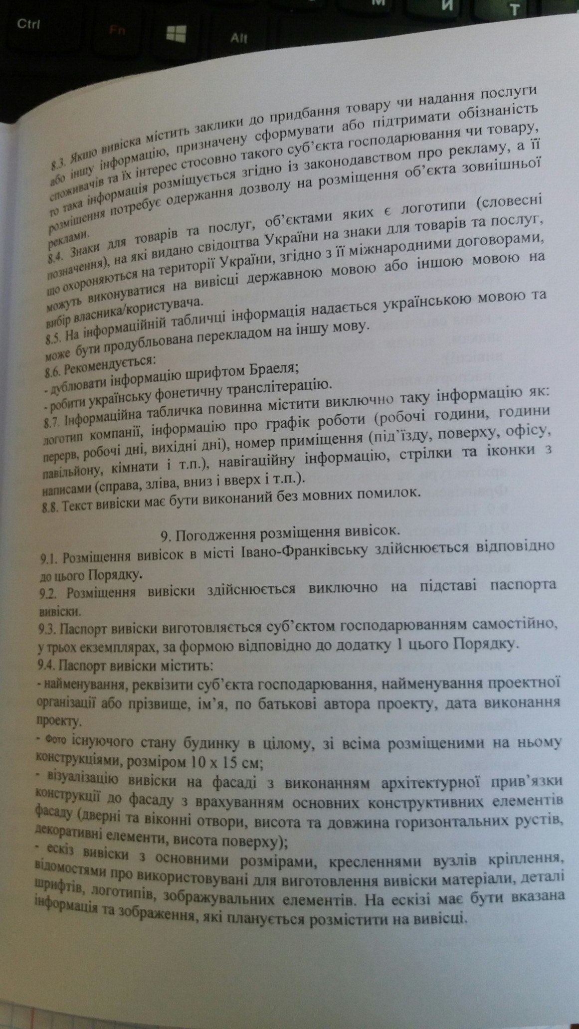 /data/blog/121611/09bbba4b1a3add6201275a454aeccfdf.jpg