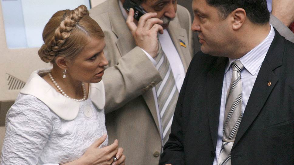 Фото: kommersant.ru