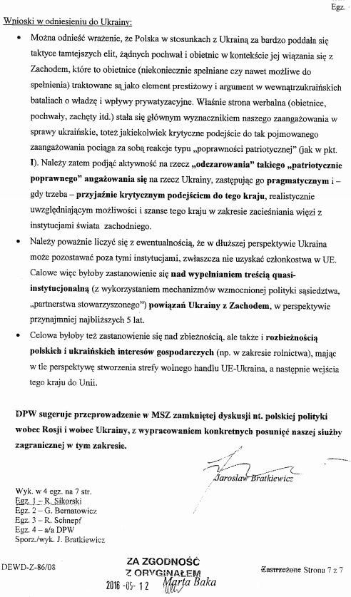 польша документ о политике пророссийской