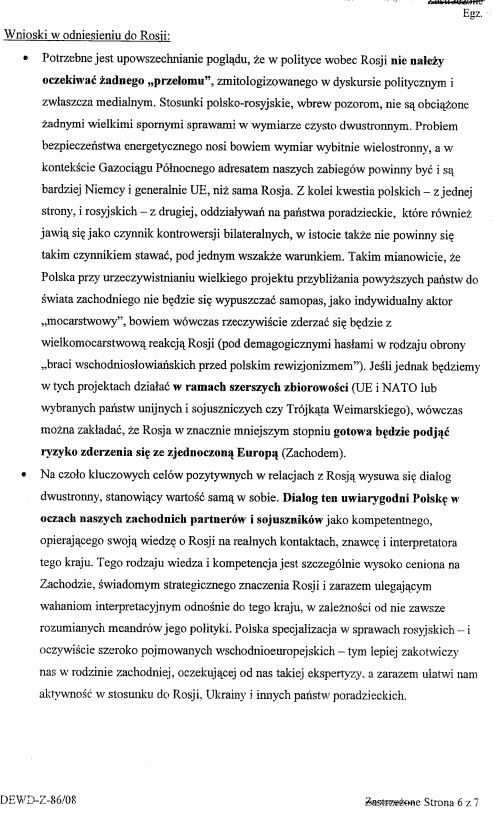 польша документ о политике пророссийской
