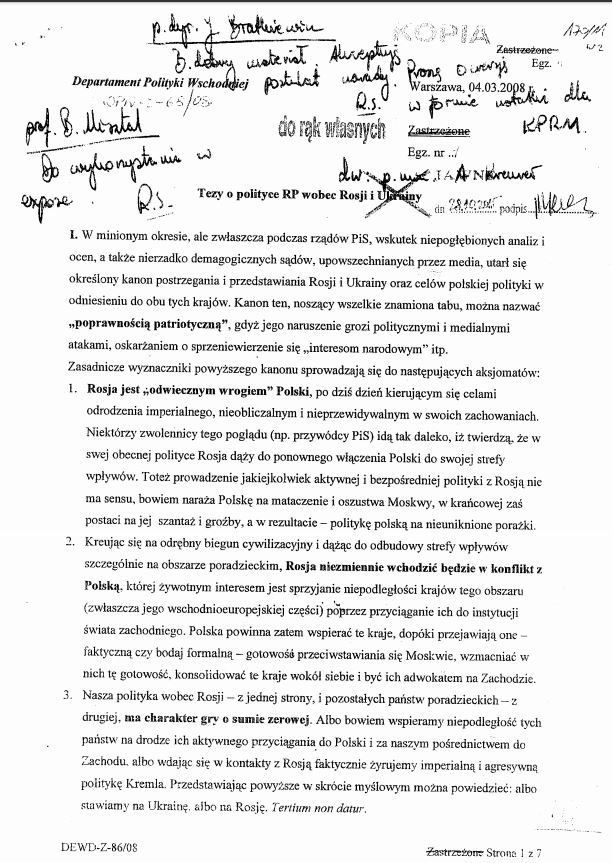 польша документ о политике пророссийской
