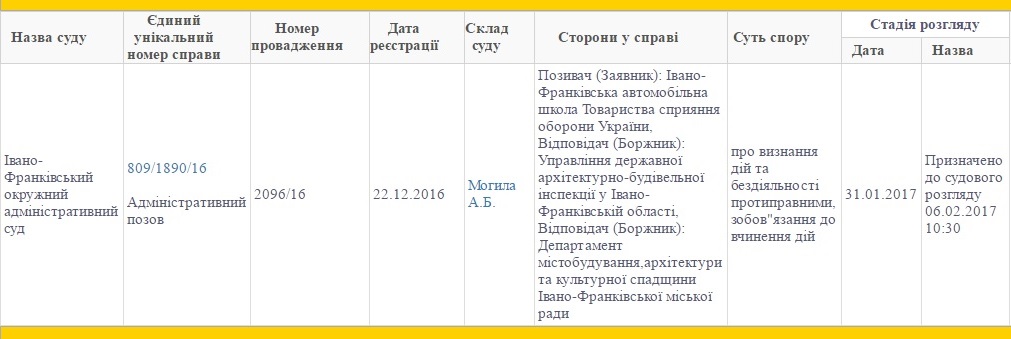 /data/blog/125010/b01fe6afee598afb057f59ae95c80c90.jpg