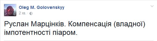 /data/blog/125368/ef2c0e725113511144ded929deb9d791.jpg
