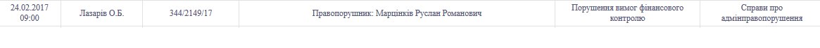 /data/blog/126099/24b69867f8efa76792096050849adc0f.jpg