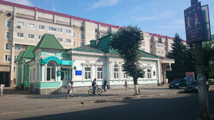 Результат пошуку зображень за запитом 