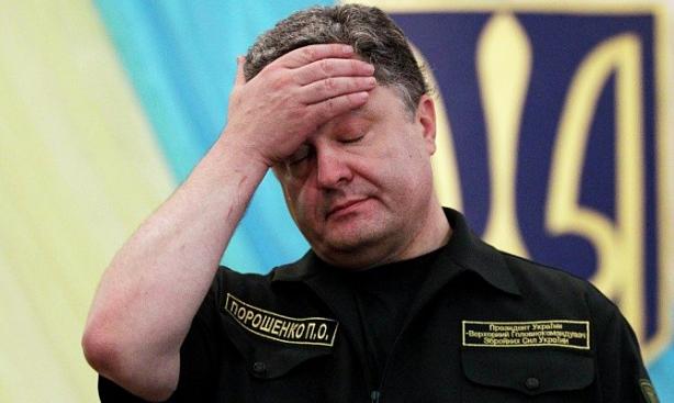 порошенко