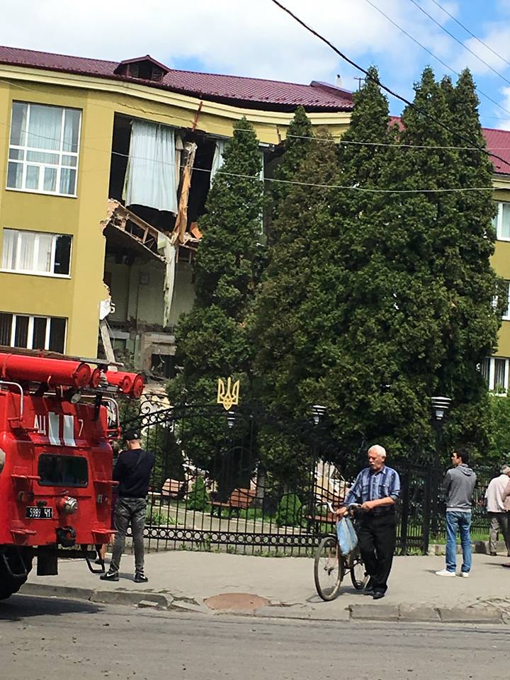 Фото: Олександра Базюк