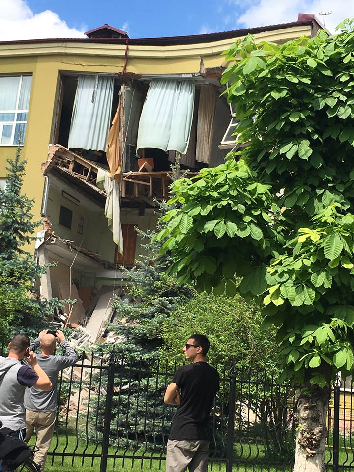Фото: Олександра Базюк