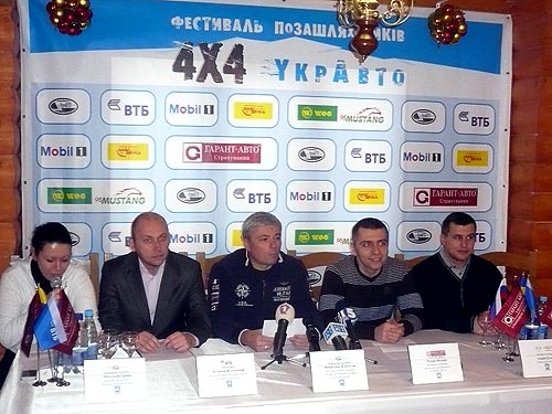 На Прикарпатті стартував Фестиваль позашляховиків На Прикарпатті стартував Фестиваль позашляховиків