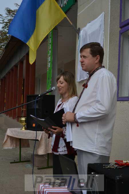 В Івано-Франківську відкрито пам’ятну дошку Ярославу Василишину В Івано-Франківську відкрито пам’ятну дошку Ярославу Василишину