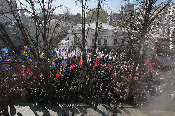 Фото Дмитра Ларіна, УП