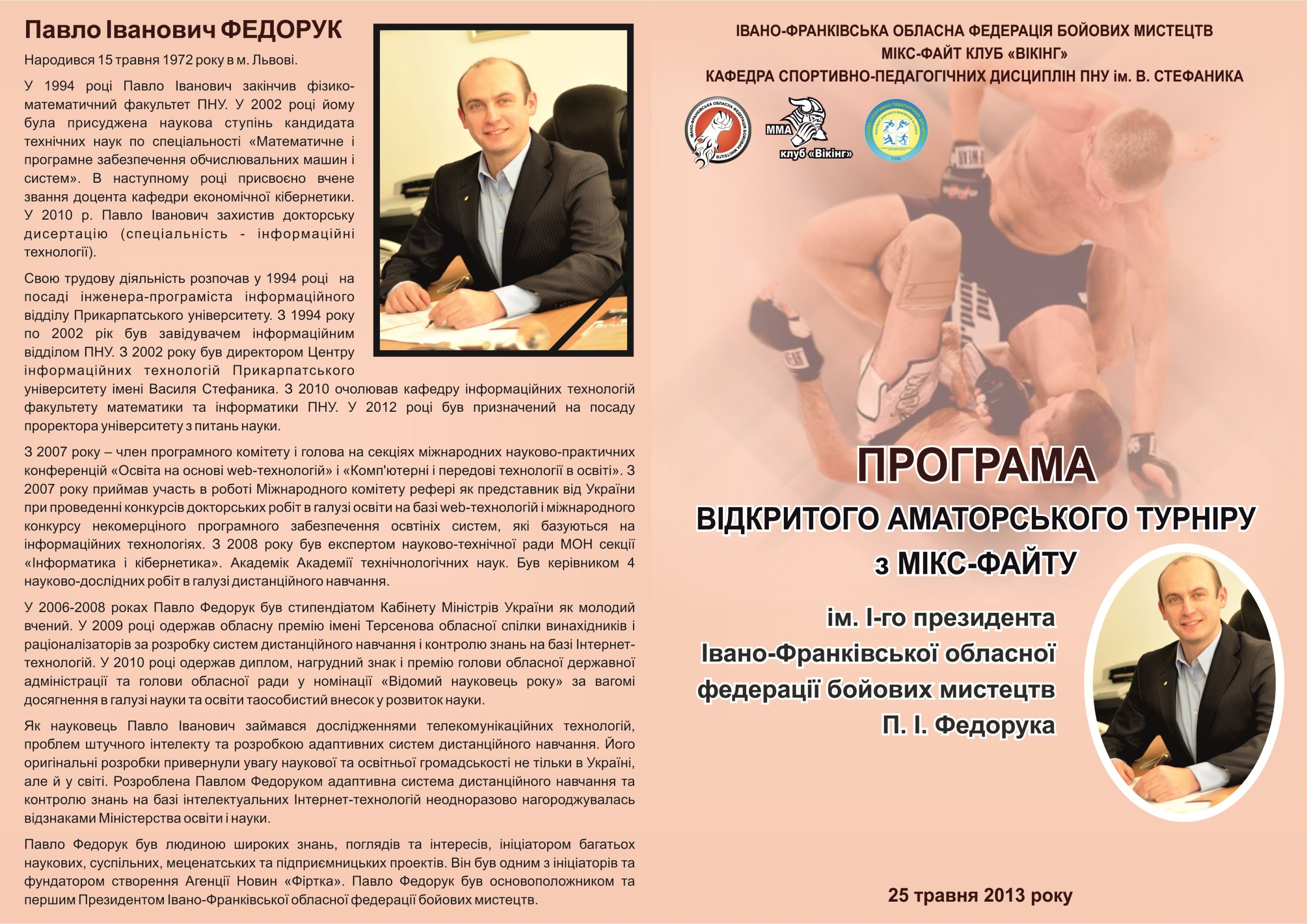/data/blog/35823/a050da4e65bc178372b8adc5e92fde89.jpg