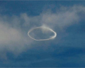 В Крыму сфотографировали НЛО В Крыму сфотографировали НЛО