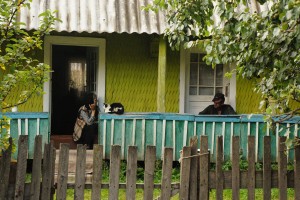 На жовтому подвір’ї, Синевирська Поляна