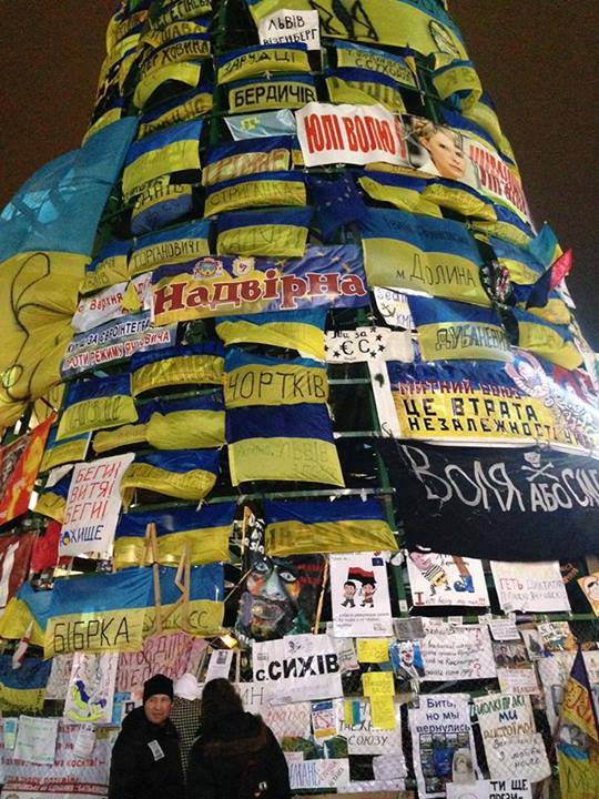 http://правда.if.ua/images/foto/1238730_552305431517267_2066519715_n.jpg