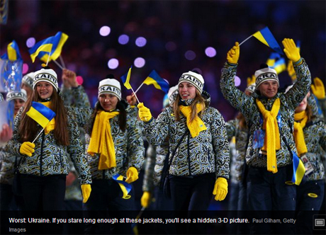 Усі фото з сайта usatoday.com