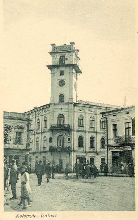 Архітектурна Говерла Коломиї Архітектурна Говерла Коломиї