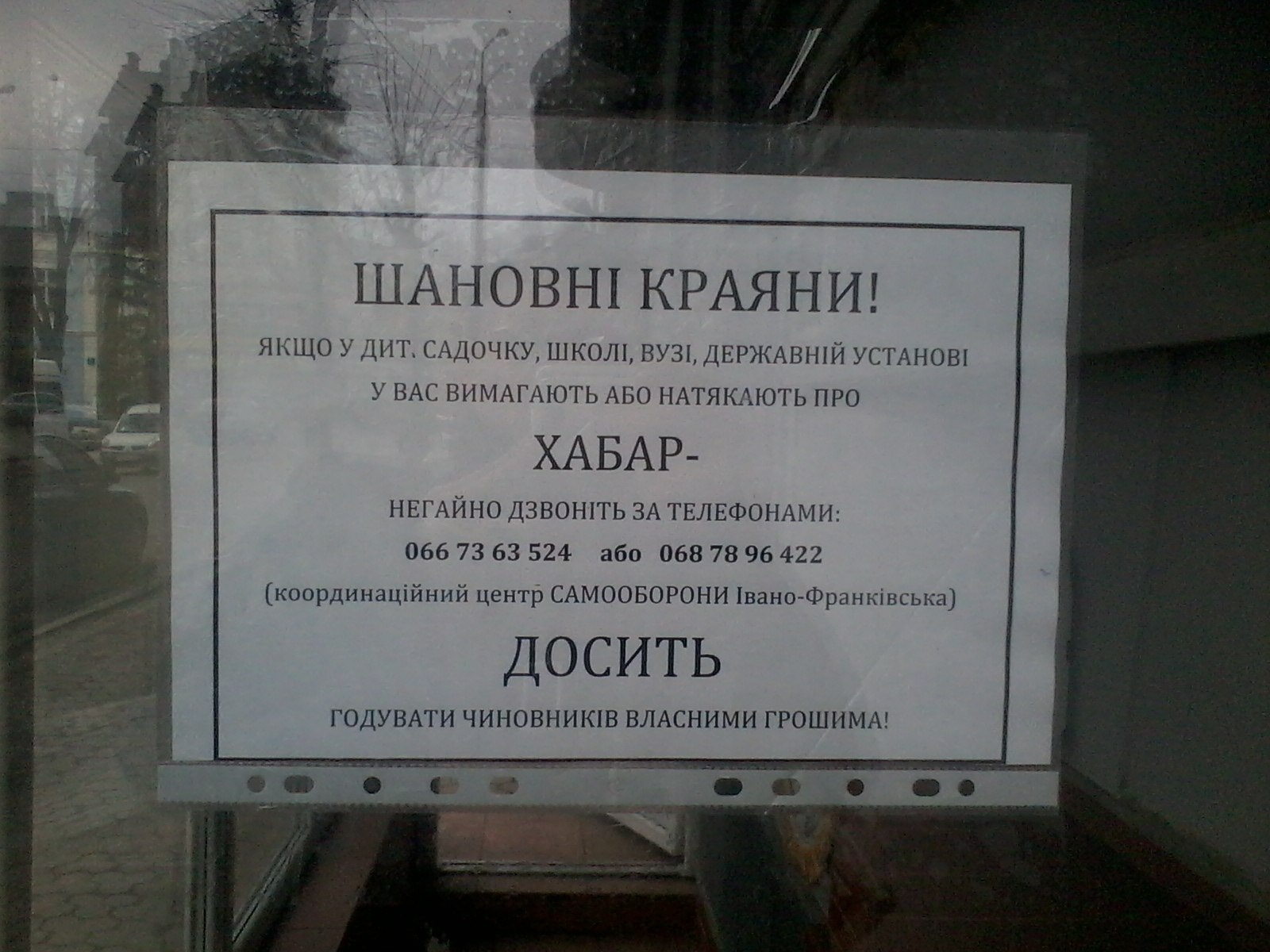 /data/blog/48700/918806badd2984aa3583ccee30c2852f.jpg