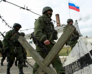 &#x412; &#x41a;&#x440;&#x438;&#x43c;&#x443; &#x437;&#x430;&#x445;&#x43e;&#x43f;&#x438;&#x43b;&#x438; &#x432;&#x456;&#x434;&#x434;&#x456;&#x43b; &#x43f;&#x440;&#x438;&#x43a;&#x43e;&#x440;&#x434;&#x43e;&#x43d;&#x43d;&#x43e;&#x457; &#x441;&#x43b;&#x443;&#x436;&#x431;&#x438;, &#x441;&#x456;&#x43c;&#x27;&#x457; &#x432;&#x456;&#x439;&#x441;&#x44c;&#x43a;&#x43e;&#x432;&#x438;&#x445; &#x432;&#x438;&#x433;&#x43d;&#x430;&#x43b;&#x438; &#x43d;&#x430; &#x432;&#x443;&#x43b;&#x438;&#x446;&#x44e;