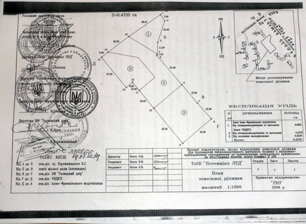 /data/blog/48990/14ab46a58bf680114a1fa8a4efc8f405.jpg