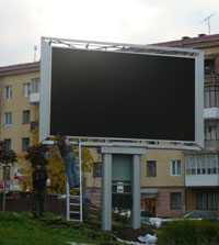 Близько 100 рекламних носіїв в Івано-Франківську встановлені незаконно 