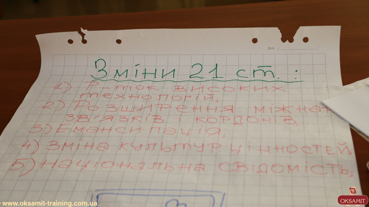 /data/blog/49821/49a792c7dcc1cff4bf35e277d11fc083.jpg