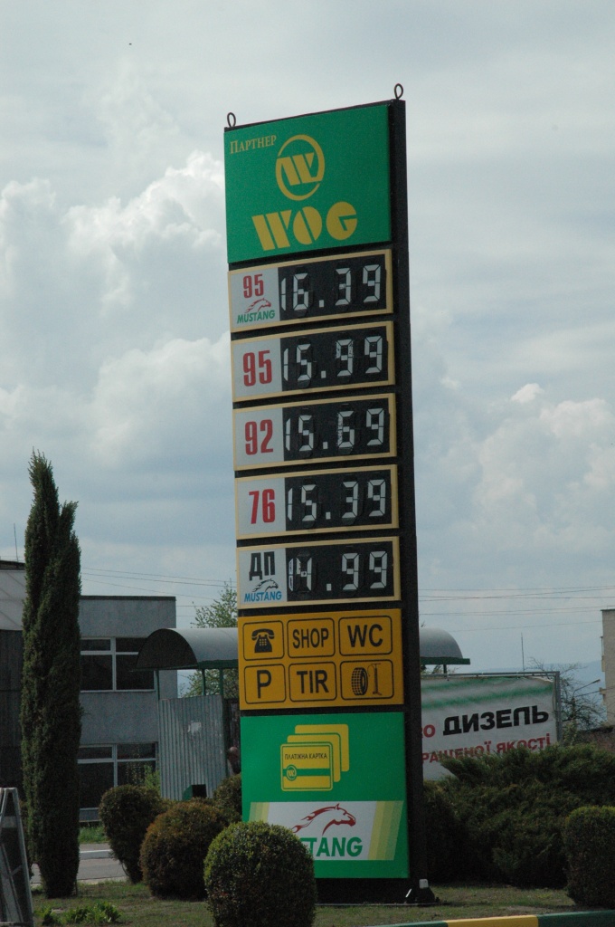 DSC_5711.JPG