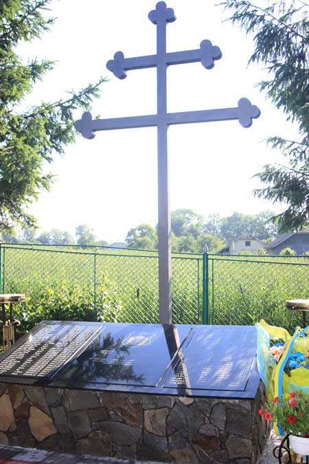 На Прикарпатті встановили пам′ятний знак на честь військовослужбовців угорської армії На Прикарпатті встановили пам′ятний знак на честь військовослужбовців угорської армії