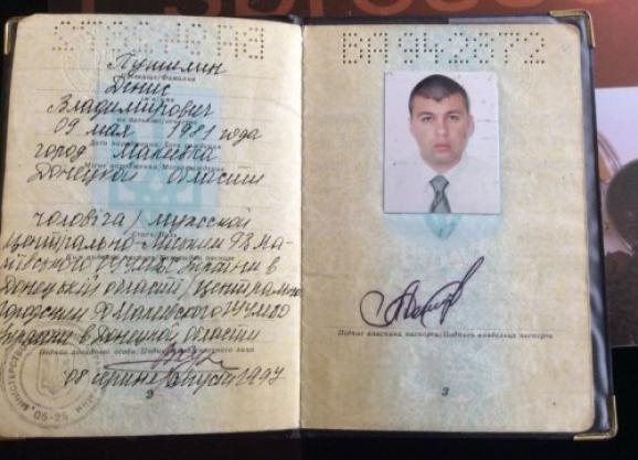 Хакери знайшли у Жириновського базу даних терористів і таємну переписку - фото Хакери знайшли у Жириновського базу даних терористів і таємну переписку - фото