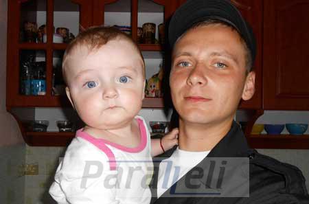 Зниклого в зоні АТО прикарпатця розшукують родичі