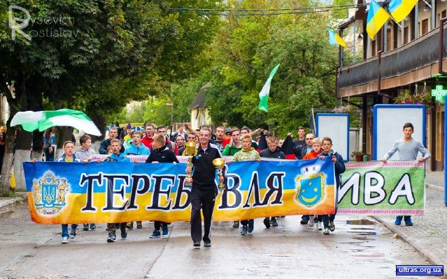 Підсумки обласних чемпіонатів 2014. Захід - изображение 10