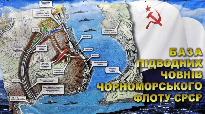 podzemnaya-baza-podvodnyx-lodok-v-balaklave-07