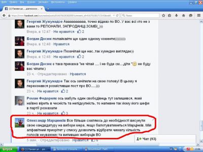 11180061 464181933751163 1363100323 n