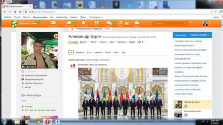 Житель Івано-Франківська Александр Буряк