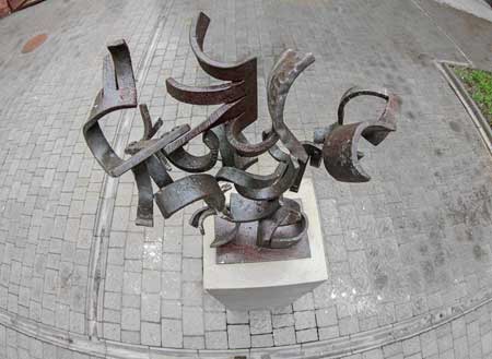 Ковалі знову зробили подарунок Івано-Франківську