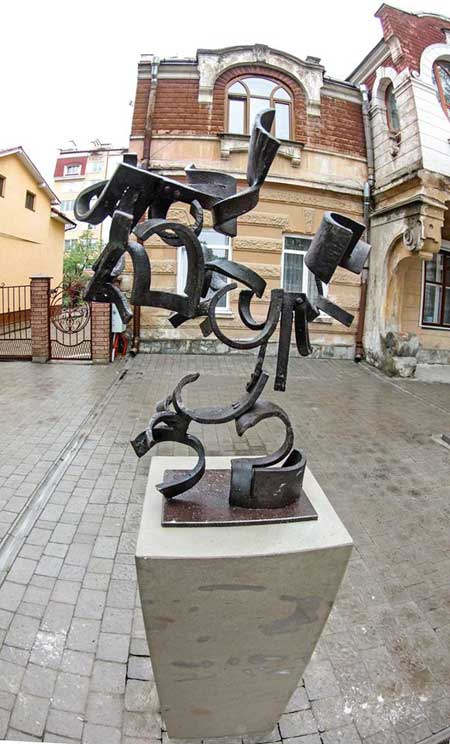 Ковалі знову зробили подарунок Івано-Франківську