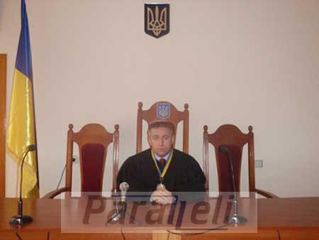 Максимчин Юрій Дмитрович