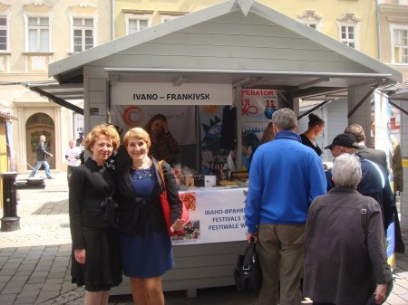 Офіційна делегація від міста Івано-Франківська взяла участь у XV Міжнародному туристичному ярмарку &laquo;У бік сонця&raquo; (Республіка Польща)