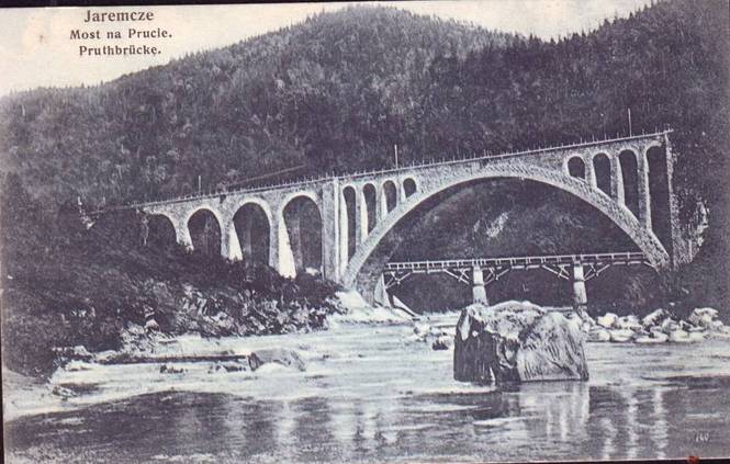 Яремче залізничний міст